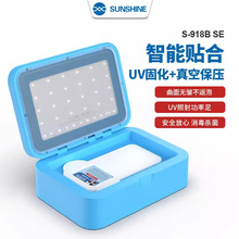 ��ѶUV���Ĥ�����Ĥ������ֻ�ĥɰˮ��Ĥ���ι�������Ĥ����