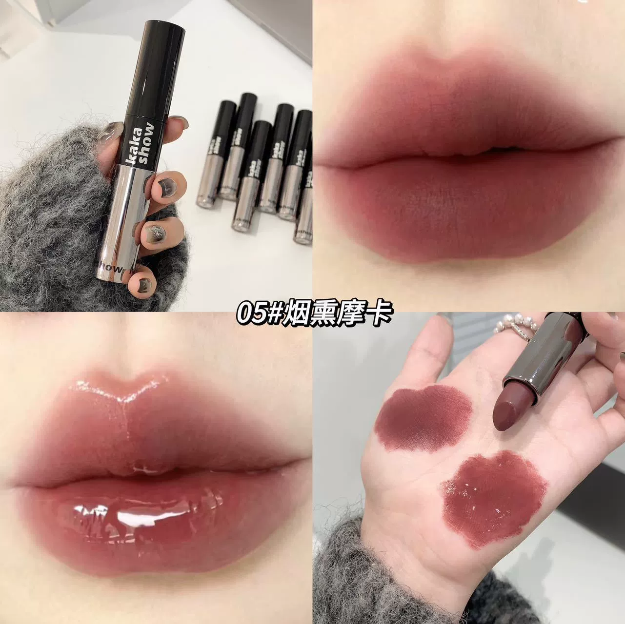 Double‑Sided Lipstick (Kakashow) — Matte Waterproof + Transparent Gloss, Dual‑Head, 3.5g+1.8g