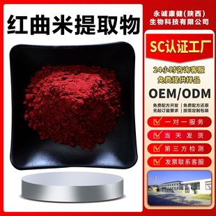 �t������ȡ��5%�工��͡5%Ī�����ֹ����Լt���׷ۮ���l؛������