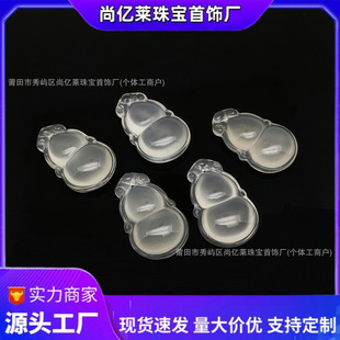 ��Ȼ�߱���������J���DIY�ֹ�����朵�������ʽ���w�Ʒ���W