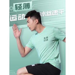 �ٸ�t���� ��ӡlogo�����̾�Ӗ�����ļ��F�w�\�ӱ��z�����Ļ���