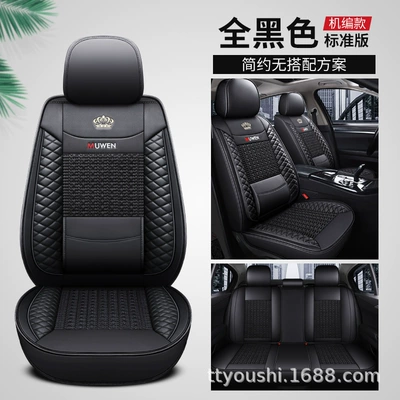 Wall Haval H6 Sport Edition M4: Seat cushion, seat cover - all-black-standard-version-5-seats-leather-ice-silk-fixed-lumbar-support