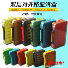 12�� 14���p��ľ�r��·���D�НO��������p���ռ{����~���ߺ�