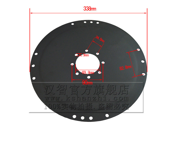 Placa de entrada de carretilla elevadora 91A23-00300 para adaptarse a la placa de entrada elástica del convertidor de par de accesorios de carretilla elevadora Mitsubishi S4S / T3