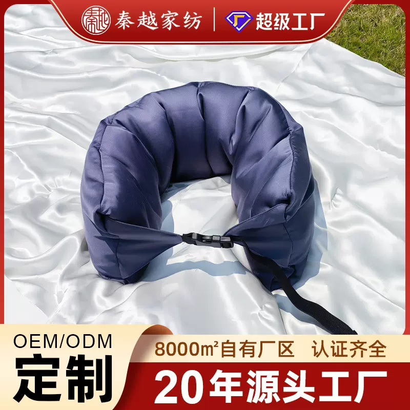 多功能U型枕腰枕护颈头枕外出坐车便携脖子靠枕可折叠旅行蚕丝被