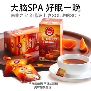 �M�ڵ������Ϸ�·�ײ�ʿ rooibos���ݲ��B�����~����ʿ����M��