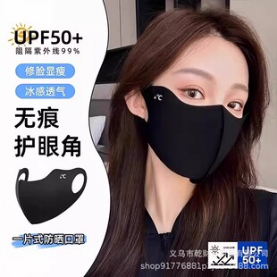 �o�۷������Ů�����⾀���ָ��ֵ����o�۽�3d���w�ļ���͸����
