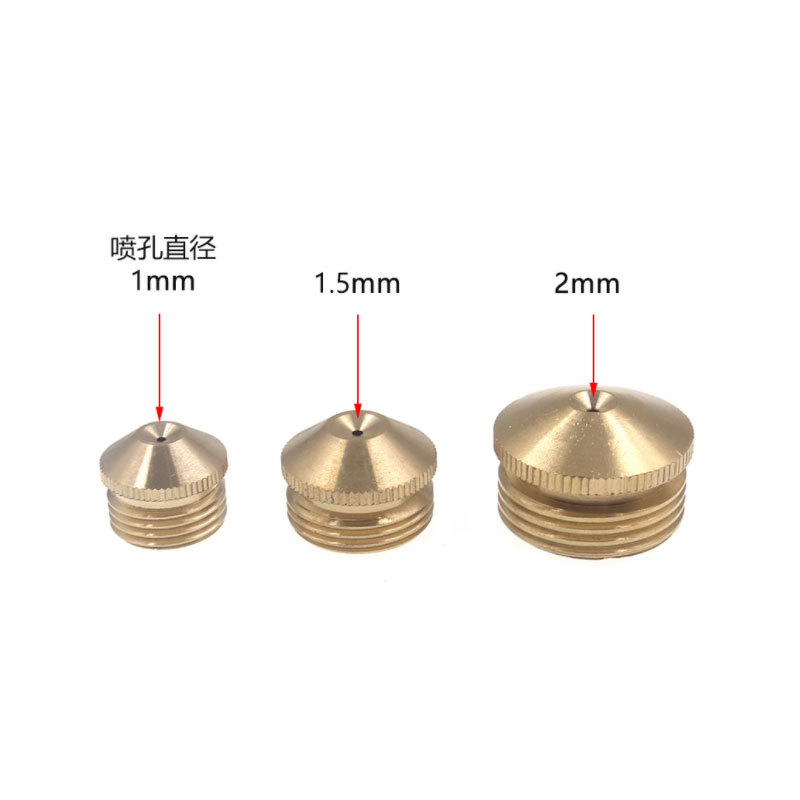 Cobre al por mayor boquilla de la mina de carbón eliminación de polvo industrial atomización cabeza minería alambre exterior punta boquilla de atomización