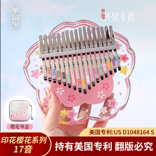 �A��ѻ�Ĵָ��21�􁆿������ְ�����ָ�ٶY��ˮ����ͯ���W���ٺ�