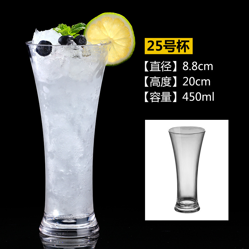 Taza de jugo de plástico acrílico taza de bebida fría taza de cerveza taza de bebida caliente taza de helado taza de café