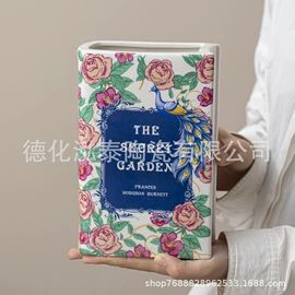 花盆容器;装饰花瓶;蜡烛器皿