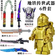 ���R�d�羳���ݘ��߷eľ���F��ƽ��Ӣ�߼��׷eľ����β���p�ع�ȭ