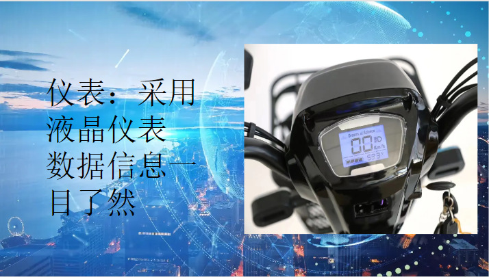 Golden Eagle Electric Bicycle Battery Car Wholesale New National Standard Two-Wheeled Adult Scooter Source Tram Speed Electric Motorcycle