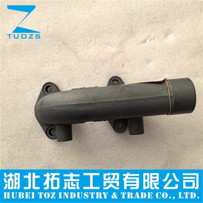Exhaust manifold Engine B C