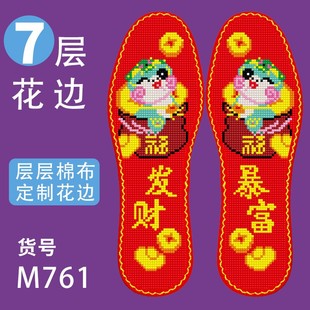 ����Ʒ�L�r�r�� ���޲���߅ʮ�ֽ�Ь�|��Ů��11CT���Ʒ�t�׿�ʽ