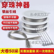 �Ĵ��鹤�ߌ�����������ִ������ֹ�diy����ͨ䓽z�������h�