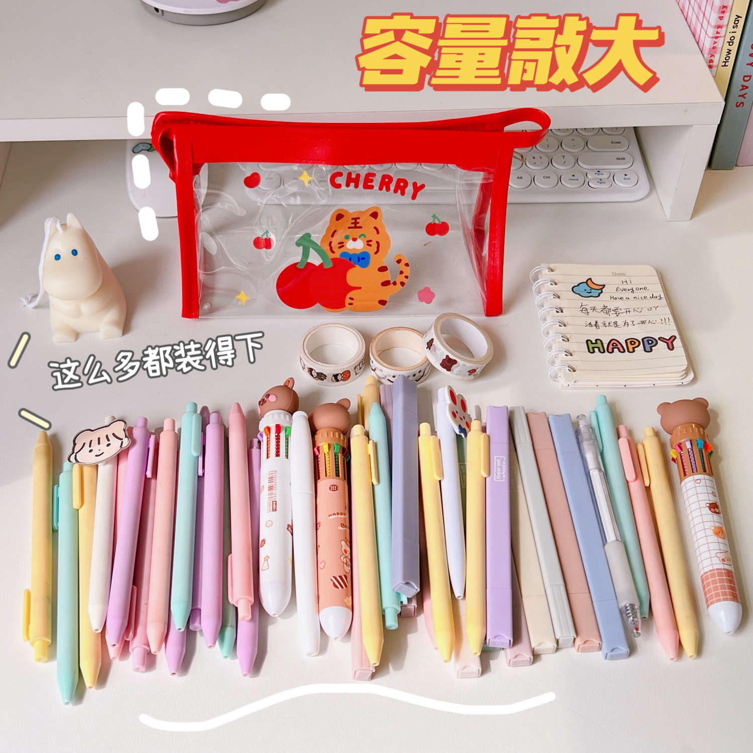 Bolsa de cosméticos transparente portátil de gran capacidad bolsa de almacenamiento de cosméticos ins style Student Stationery bolsa de almacenamiento de PVC al por mayor