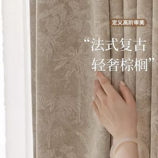 ��ʽ�͹��Ứѩ�᠖������ͩ�p���L�͏d�����̨ȫ�ڹⴰ�����l