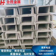 �����F؛���l���P䓲��304/316L���P䓲�䓽��B���P�U�Ͳ�