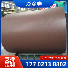 ��� ���� HDP ���;��Ծ��� �ʉT�� ��䓰� �����