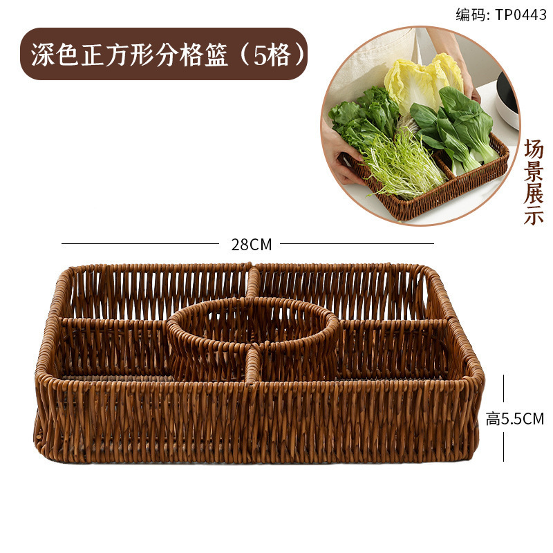 仿藤编织篮火锅店蔬菜分格拼盘烤肉配菜盘商用食材篮装菜特色餐具|undefined