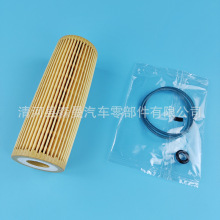 FL-2062A KU2Z-6731-A适用于福特机油滤清器滤芯机油格过滤器工厂
