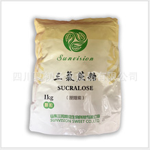 ������������ ʳƷ�������� ����{����ζ��600��������� ���l