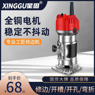 Edge trimming machine woodworking mould bak milling engraving opening gong machine industrial grade multifunctional aluminum plastic plate slotting machine