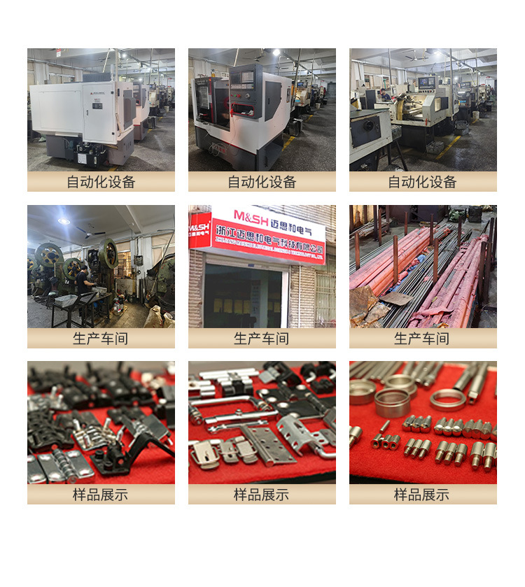 微信图片_20241028110908