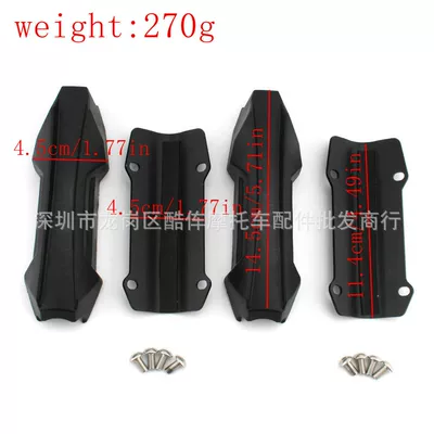 Suitable for Bmw R1200Gs Motorcycle General Parts