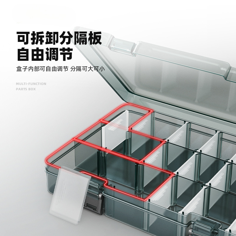 Caja de piezas de tornillo Caja de almacenamiento Caja de herramientas Accesorios de separación transparentes Caja pequeña de plástico Grille de clasificación Mini Grille