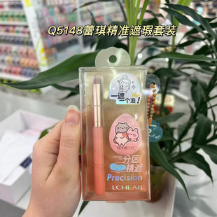 ������覻��yˢmini��ָ�ۓ�2���׾�׼���Q5148