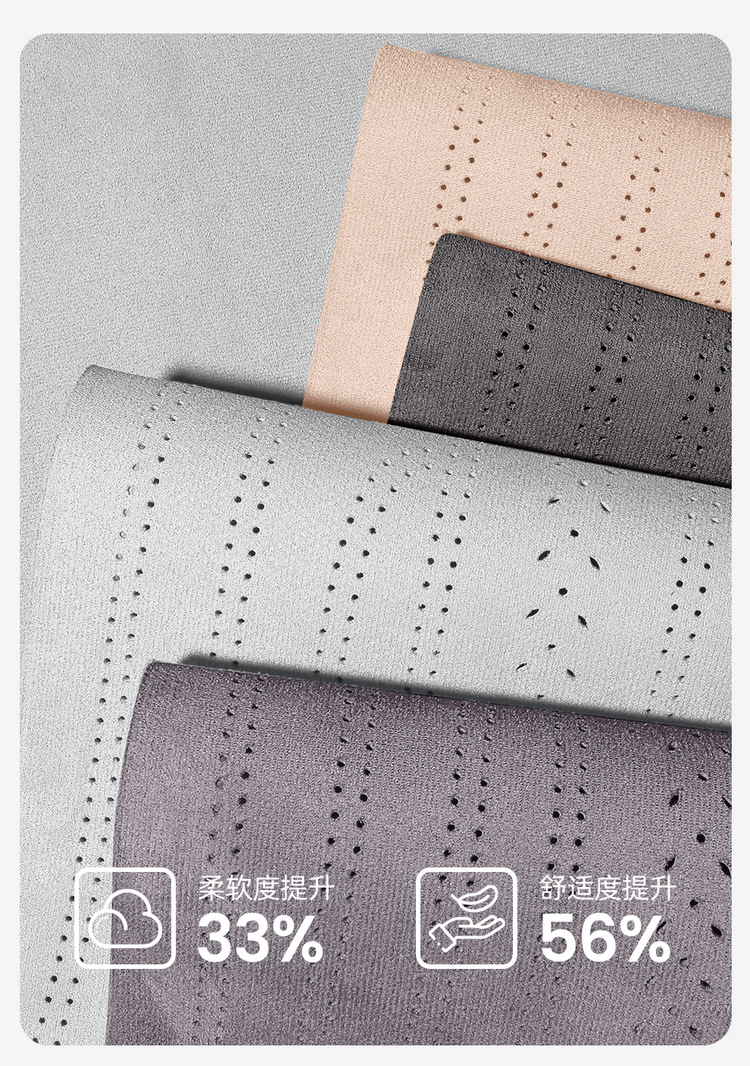 26 Models of Xpeng Mona M03 Special Full-Cover Car Seat Covers, All-Season Universal Seat Cushions, Suede Leather Seat Covers