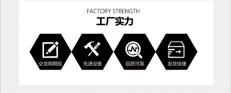 1601强力补鞋胶20ML_03