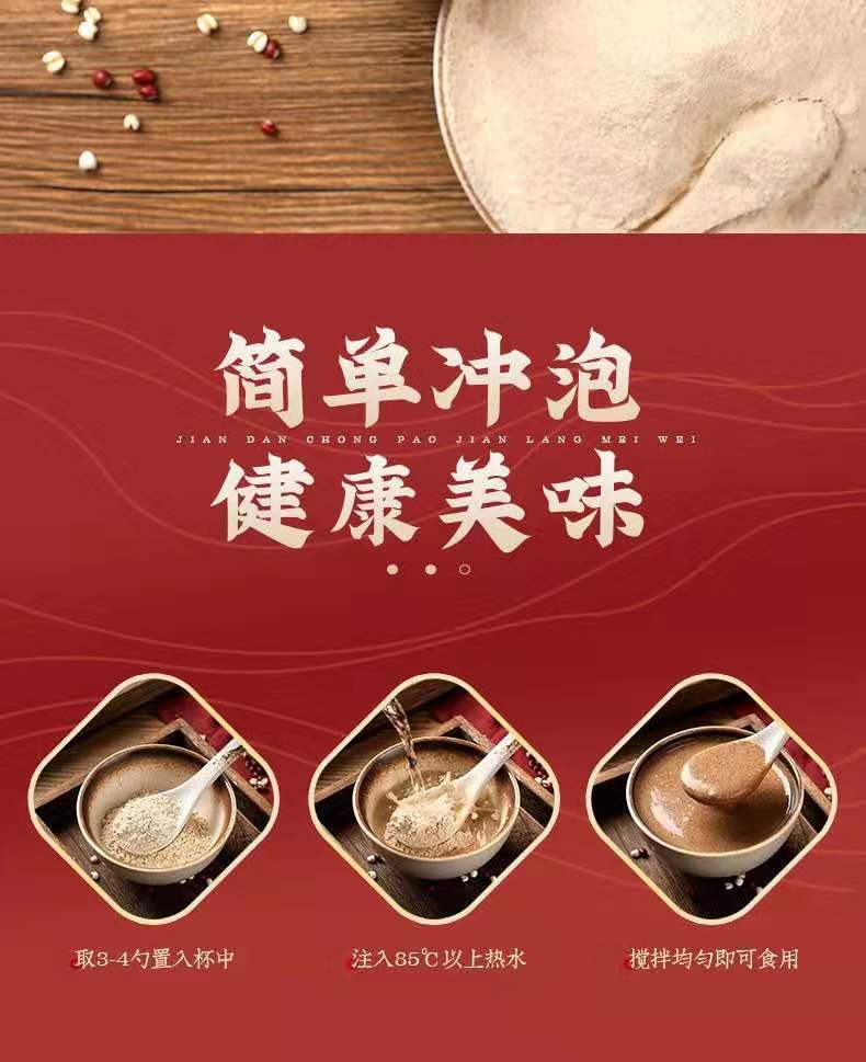 详情 (5)