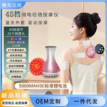 ��Ʒ늄ӽ��jˢȫ��ͨ�üӟ��ู�x΢�����ͨ���j����Ħ�x��