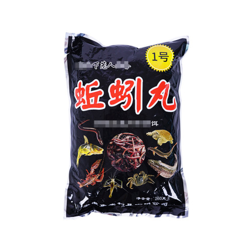 龙虾黄鳝泥鳅螃蟹网笼诱饵多水域适用杂鱼虾笼饵料