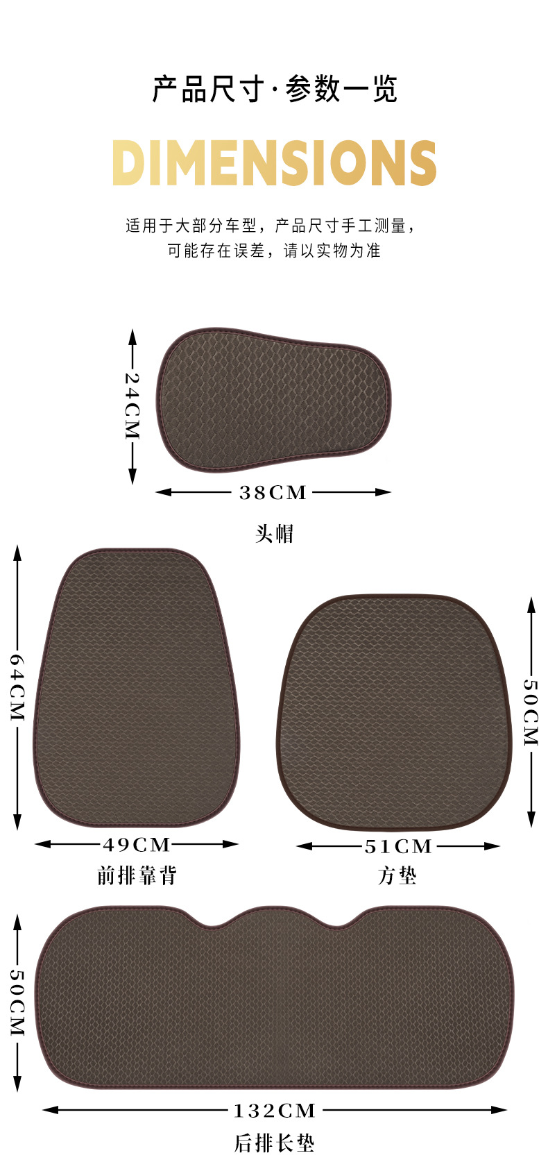 Wholesale Car Seat Cushion Winter Plush Seat Cover Universal for All Seasons Single Piece Women's Warm High-End Car Interior Seat Cushion