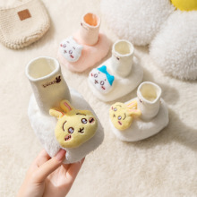������Ů�����mЬ�냺�ӽq��Ь��������Ь�׿�ͨ���ЌW��Ь����
