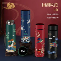 Smart Temperature Measurement 316 Stainless Steel Insulated Cup Business Car Water Cup Gift Wholesale Custom Logo Engraving Cup