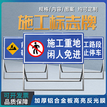 ǰ��ʩ����ʾ�ƹ��̿Ɂ�D�ۯB�����ۯB�������⹤�ذ�ȫʩ����