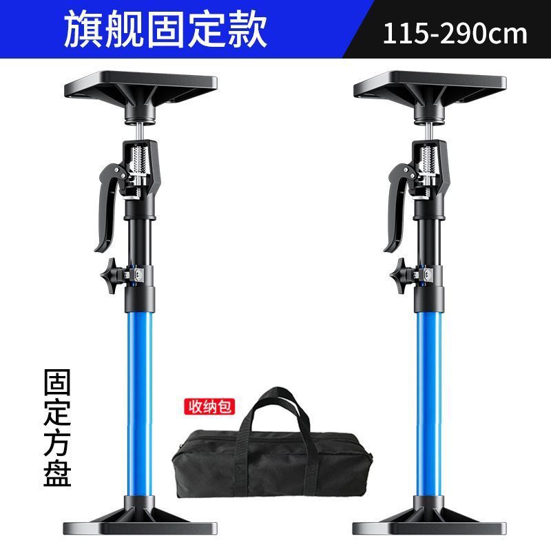 伸缩支撑杆吊柜门框抬高起重器家装装修安装工具吊顶木工升降支架|undefined