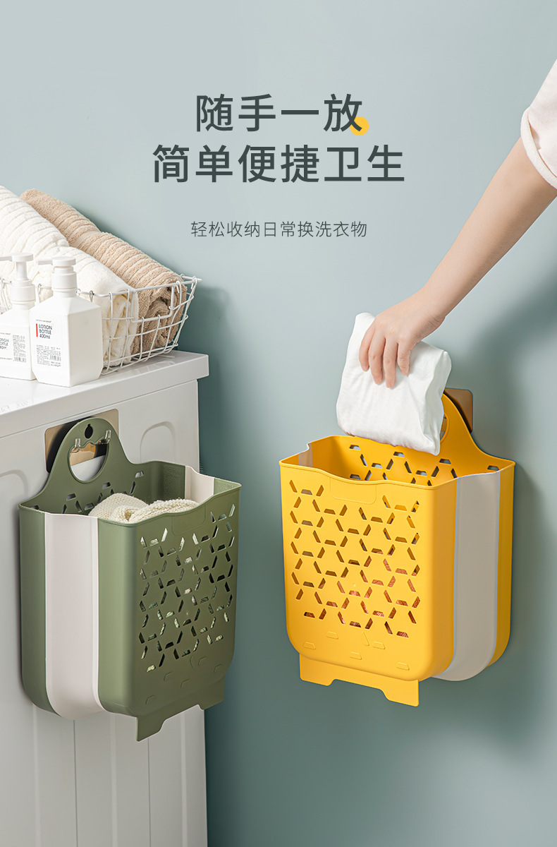 折叠脏衣篮-彩色_07.jpg