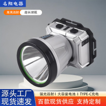 ���l������led����늑����^��ʽ�L�m���Б�ҹ��~�^��ҹស�