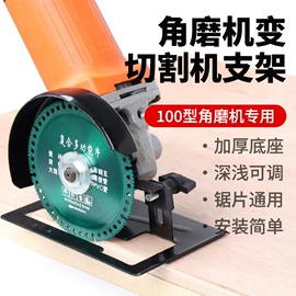 钻头;磨片、切割片;电动工具配件