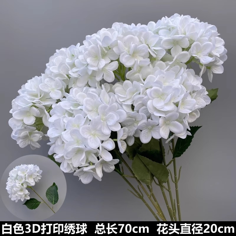 婚庆绣球花单枝棒棒糖绣球绢花婚礼摆放装饰路引插花团状花材|undefined