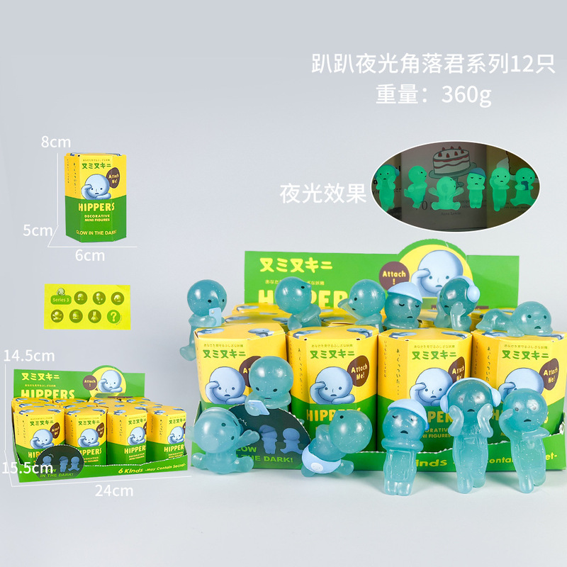 跨境趴趴天使水果盲盒车载摆件粘手机装饰丘比特手办动漫模型潮玩|undefined