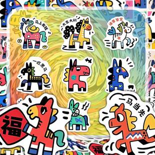 130������ֹ�С�R�ɐۿ�ͨ���P���N����Ͱ�С�R��ͯȤζdiy�N��