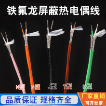 K;ܼߜNapgFΟżST2*7*0.2