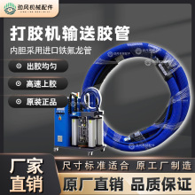 ��߅�C�z��pur���z�C�z�ܟ����zݔ�z���c�z�C�z��4�ַ�߅�C������